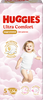 Подгузники для девочек HUGGIES Ultra Comfort 5 12–22кг, 56шт - фото undefined