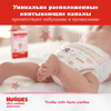 Подгузники для девочек HUGGIES Ultra Comfort 5 12–22кг, 56шт - фото undefined