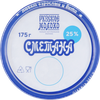 Сметана РУЗСКИЙ Рузская 25%, без змж, 175г - фото 2
