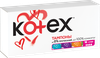 Тампоны KOTEX Super, 16шт - фото undefined