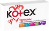 Тампоны KOTEX Мини, 16шт - фото undefined