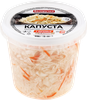Капуста квашеная БЕЛОРУЧКА с морковью и хреном, 1000г - фото 0