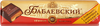 Шоколад темный БАБАЕВСКИЙ с помадно-сливочной начинкой, 50г - фото 0