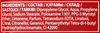 Дезодорант-стик мужской OLD SPICE Wolfthorn, 50мл - фото 4