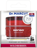 Ароматизатор автомобильный DR. MARCUS Senso Deluxe гелевый, в ассортименте Арт. 267-312, 50мл - фото undefined