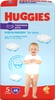 Подгузники-трусики детские для мальчиков HUGGIES 5, 12–17кг, 48шт - фото 0