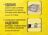 Решетка-гриль FORESTER 26x45см Арт. BQ-N02 - фото 1