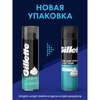 Пена для бритья GILLETTE Classic Sensitive, для чувствительной кожи, 200мл - фото undefined