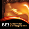Батончик шоколадный MARS Max с нугой и карамелью, 81г - фото undefined