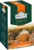 Чай черный AHMAD TEA Цейлонский Оранж Пеко листовой, 200г - фото 1