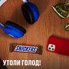 Батончик шоколадный SNICKERS с карамелью, арахисом и нугой, 50,5г - фото undefined