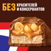 Батончик шоколадный SNICKERS с карамелью, арахисом и нугой, 50,5г - фото undefined