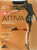 Колготки OMSA Attiva 40 den nero 2 - фото 0