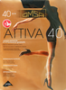 Колготки OMSA Attiva 40 den nero 4 - фото 0