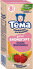 Биойогурт питьевой для детей ТЕМА Банан, земляника 2,8% с 8 месяцев, без змж, 210г - фото undefined