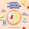 Биойогурт питьевой для детей ТЕМА Банан, земляника 2,8% с 8 месяцев, без змж, 210г - фото undefined