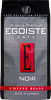 Кофе зерновой EGOISTE Noir, 250г - фото 0