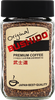 Кофе растворимый BUSHIDO Original сублимированный, ст/б, 100г - фото 0