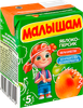 Нектар МАЛЫШАМ Яблоко, персик неосветленный, с 5 месяцев, 200мл - фото 2