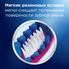 Зубная щетка ORAL-B 3D White Lux Pro-Flex, средней жесткости - фото undefined