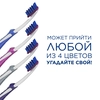 Зубная щетка ORAL-B 3D White Lux Pro-Flex, средней жесткости - фото undefined