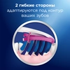 Зубная щетка ORAL-B 3D White Lux Pro-Flex, средней жесткости - фото undefined