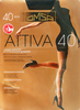 Колготки OMSA Attiva 40 den nero 5 - фото 0
