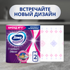 Бумажные полотенца ZEWA Premium Decore 2-слоя, 4шт - фото undefined