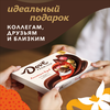 Набор конфет DOVE Promises Ассорти, 118г - фото undefined