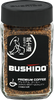 Кофе растворимый BUSHIDO Black Katana сублимированный, ст/б, 100г - фото 2