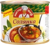 Солянка ГЛАВПРОДУКТ Мастер-шеф сборная с мясом, 525г - фото 0