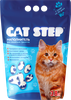 Наполнитель силикагелевый для кошачьего туалета CAT STEP, 3.8л - фото 2