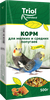 Корм для мелких и средних попугаев TRIOL Криспи с медом, 500г - фото 3