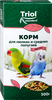 Корм для мелких и средних попугаев TRIOL Криспи-Экстра, 500г - фото 2