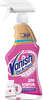 Пятновыводитель для ковров и обивки VANISH Oxi Action, 500мл - фото undefined