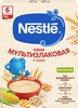 Каша мультизлаковая NESTLE безмолочная, с 6 месяцев, 200г - фото 0