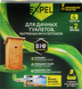 Биоактиватор для дачных туалетов и септиков EXPEL, в таблетках, 4шт - фото 0