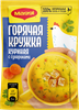 Суп MAGGI Горячая кружка Куриный с сухариками, 19г - фото 0