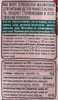 Морс ФРУТОНЯНЯ Клюква и малина, с 5 месяцев, 200мл - фото 1