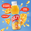 Напиток сокосодержащий ДОБРЫЙ Pulpy Апельсин с мякотью, 0.45л - фото 2