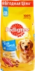 Корм сухой для взрослых собак PEDIGREE с говядиной, для всех пород, полнорационный, 13кг - фото 0