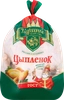 Тушка цыпленка-бройлера КУРИНОЕ ЦАРСТВО, 1-й сорт, весовая - фото 0