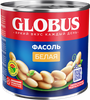 Фасоль белая GLOBUS, 425мл - фото 0
