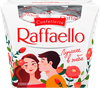 Конфеты RAFFAELLO с цельным миндальным орехом в кокосовой обсыпке, 150г - фото undefined