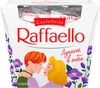Конфеты RAFFAELLO с цельным миндальным орехом в кокосовой обсыпке, 150г - фото undefined