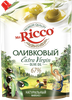 Майонез MR.RICCO Оливковый Extra Virgin 67%, 800мл - фото 0