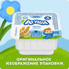Творог детский АГУША Злаки 3,9%, с 6 месяцев, без змж, 100г - фото undefined