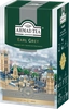 Чай черный AHMAD TEA Earl Grey байховый листовой ароматизированный, 100г - фото 1