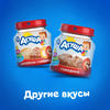 Пюре мясное детское АГУША Говядина, с 6 месяцев, 80г - фото 4