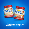 Пюре мясное детское АГУША Цыпленок-говядина, с 6 месяцев, 80г - фото 3